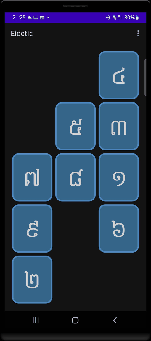 Eidetic screenshot