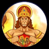Hanuman Chalisa