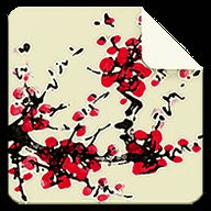 Zen