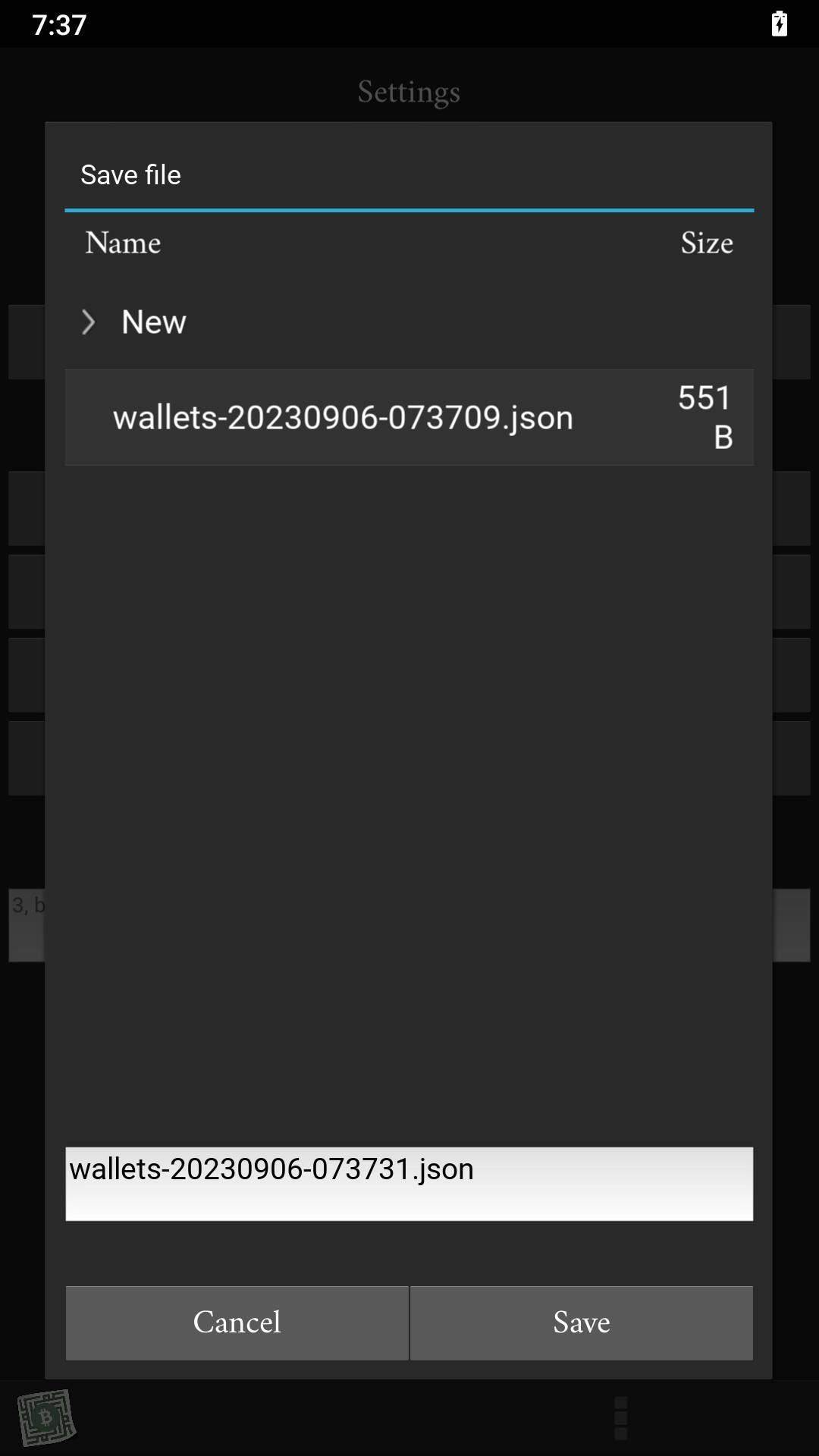 Mobile Paper Wallet screenshot