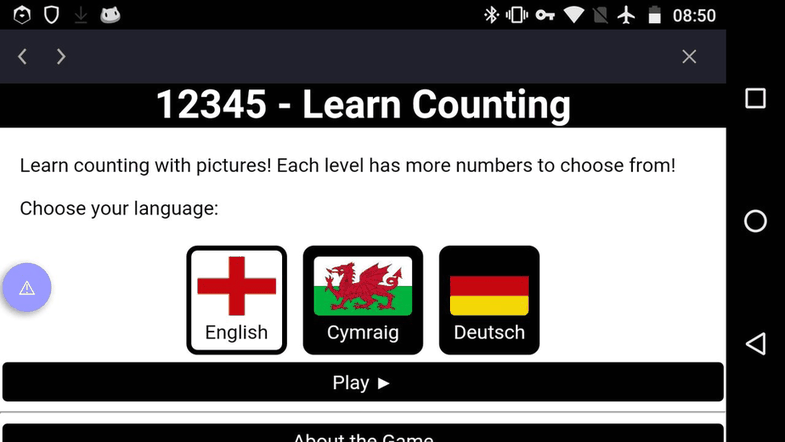 12345 screenshot