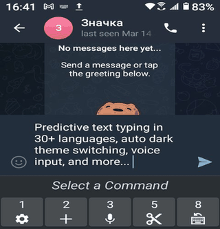Traditional T9 screenshot