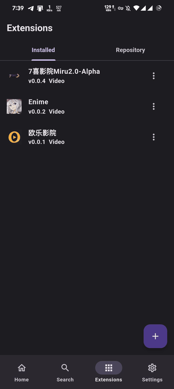 Miru screenshot