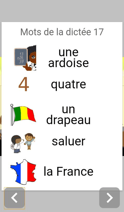 Learn reading (in french) screenshot