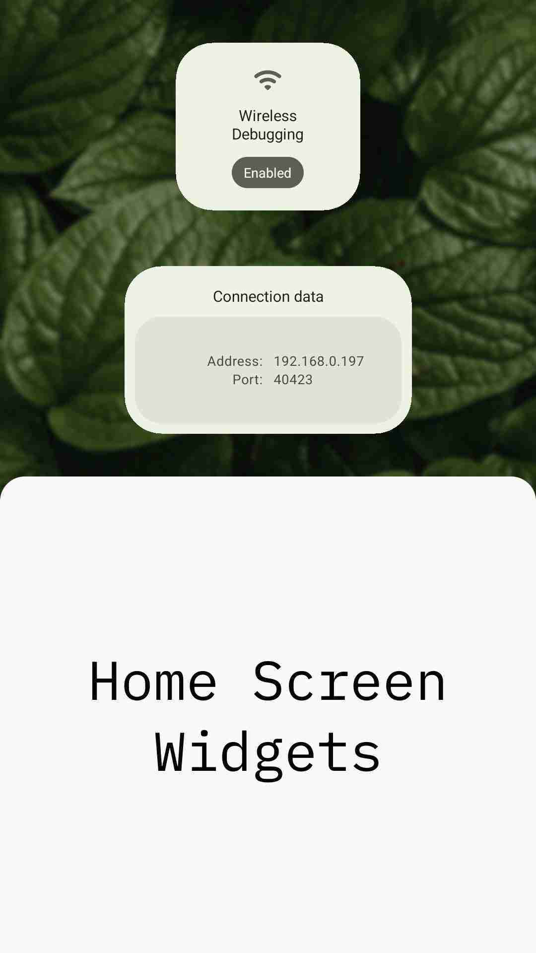 WADBS screenshot
