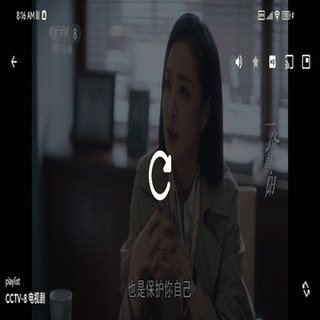 M3U screenshot