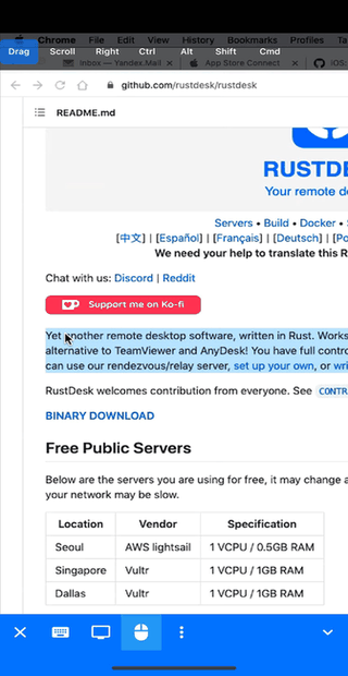 RustDesk screenshot