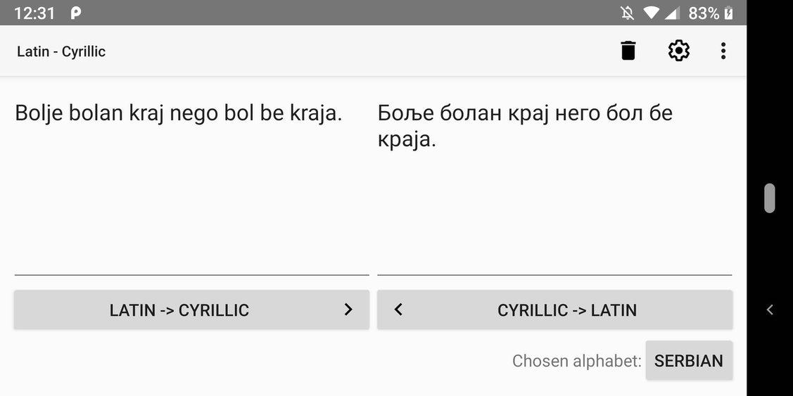 Cyrillic to Latin screenshot
