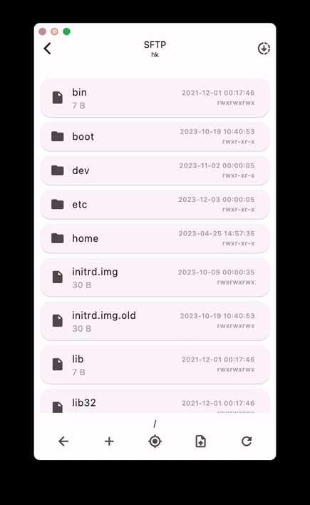 ServerBox screenshot