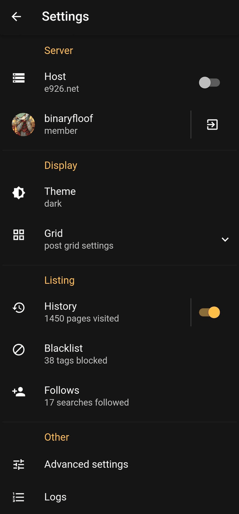 e1547 screenshot