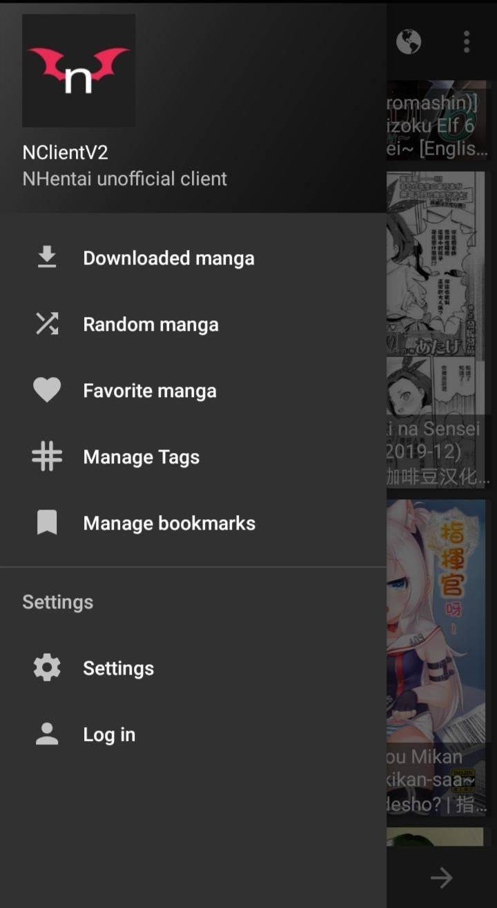 NClientV2 screenshot