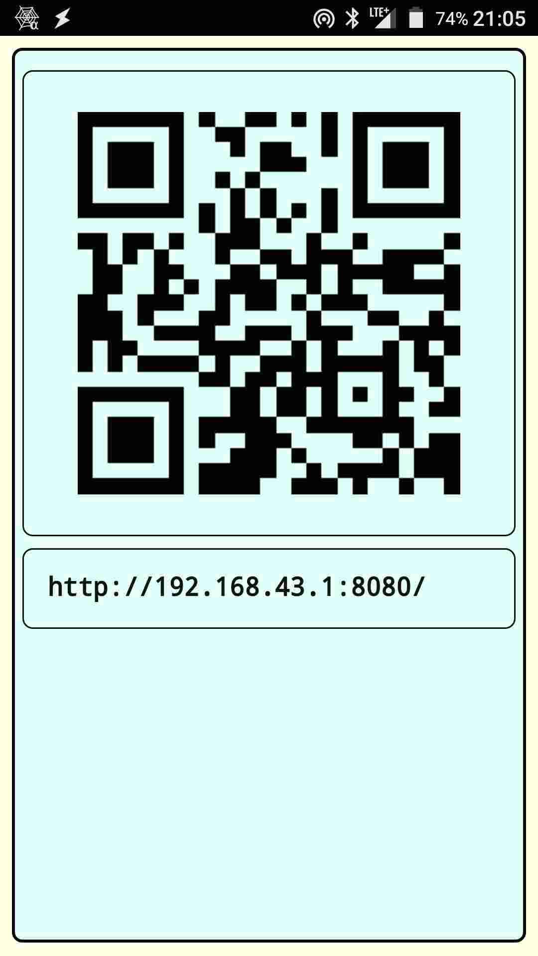 [lWS.QR] lightweight Web Server QR code screenshot