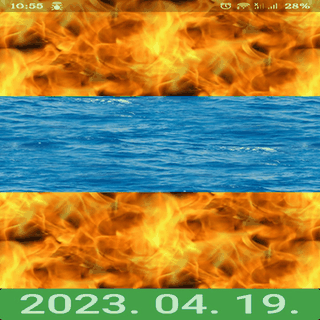 Elements screenshot