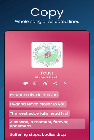 Rush screenshot