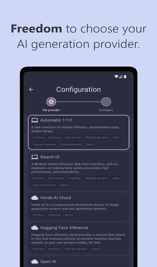 SDAI FOSS screenshot
