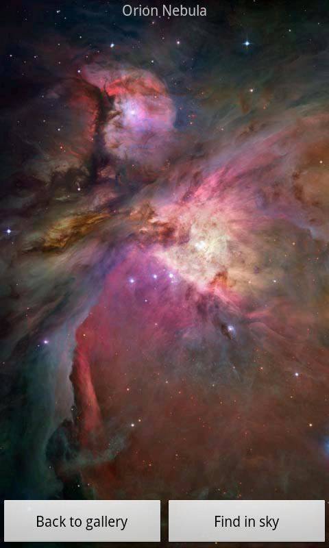 Sky Map screenshot