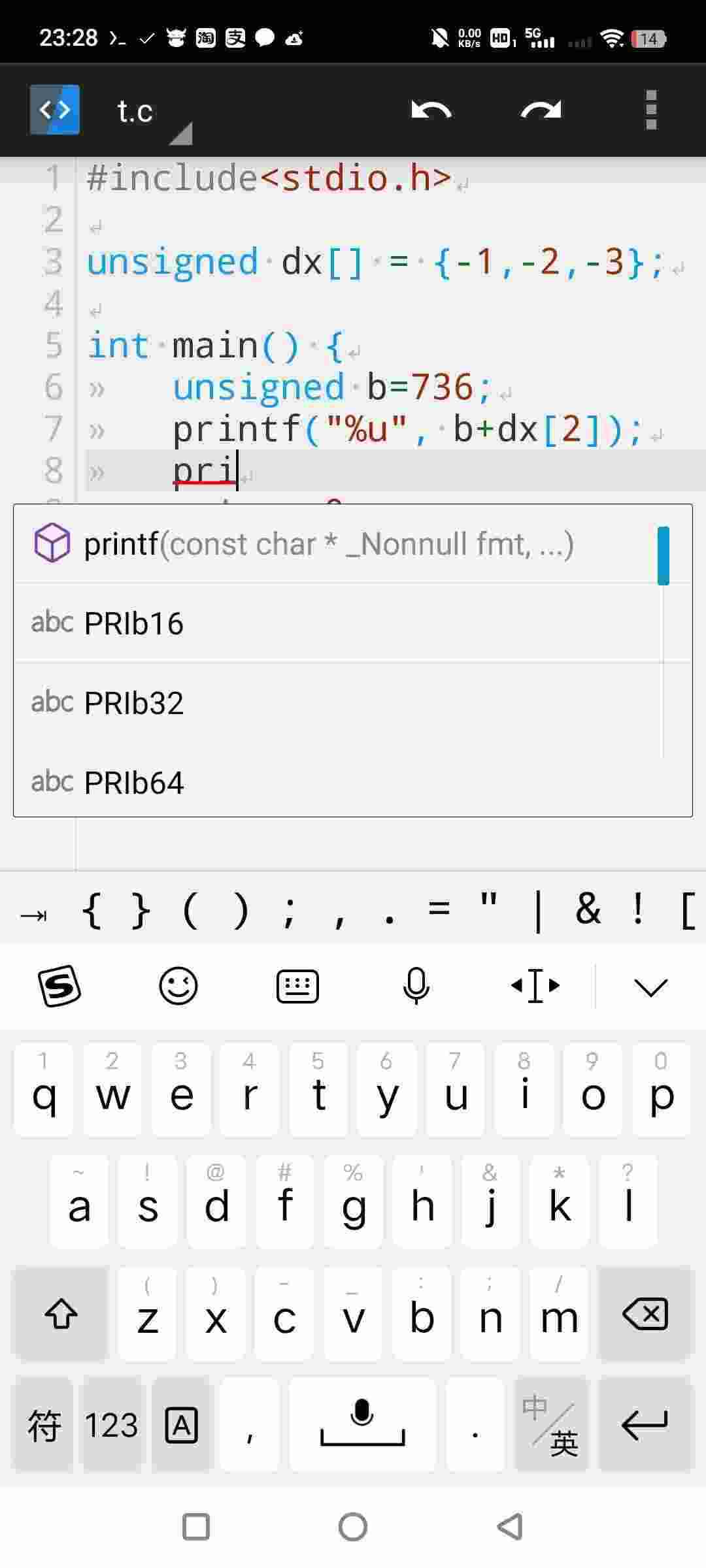 TermuC screenshot