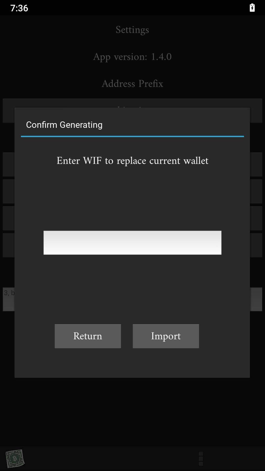 Mobile Paper Wallet screenshot