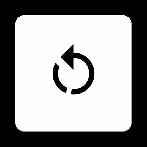 Simple Reboot